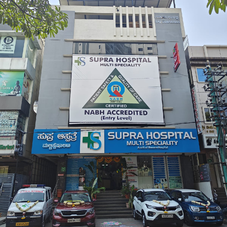 Professional Health